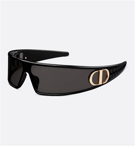 dior m1u sunglasses|VeryDior M1U Black Mask Sunglasses .